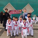 한류 태권도장 이미지