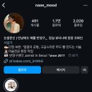 네일해브피피 | 태닝키티와 맘에드는 화장품들