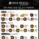긴자료코부산 - 해운대구 해운대로 802 | 긴자료코부산