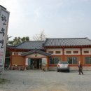 한우연 - 철원군 금학로136번길 9 | 한우연