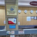 가야관 | 충남 덕산 온천 가야관광호텐 온천탕 방문 후기