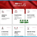 (주)마동산업 이미지