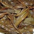 운남농장 이미지