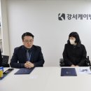 남은자장애인자립생활센터 이미지