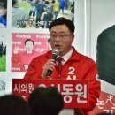 신도안면사무소 이미지