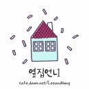 TK 홍의락 복당…문재인 "천군만마 얻은 심정" 이미지