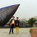 서울구경