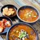 청주남주동해장국 이미지