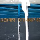 산성대로215번길 이미지