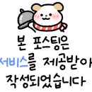 온가을054 이미지