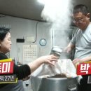 한성면옥 - 완도군 개포로 40-5 | 한성면옥