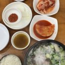 문정로-4 | 대전 탄방동 설렁탕 갈비탕 맛집 문정로설렁탕
