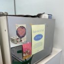 파브베이크