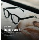 안경, 봄날 이미지