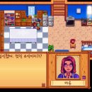 서마루농장 이미지