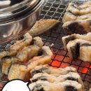 티타운빌딩 | 개봉동 맛집 민물장어 장어타운 솔직후기