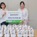 곱닥헌케익엔쿠키