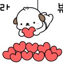 산마늘이사는펜션 이미지
