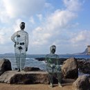 국제타올·기념품·스포츠
