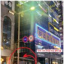 리타임뷰티다산