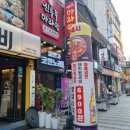 24시 코인 노래연습장 이미지