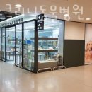웰니스크리닉 | 용인 보정동 동물병원 웰니스클리닉동물병원 진료시간 접근성 이용후기