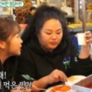 진영빈대떡