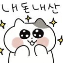 카페양달 이미지