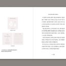 라운디 이미지