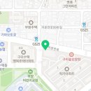 리맥스4층약국 이미지