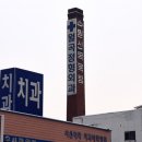 용산목욕탕 이미지