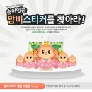 맘비 이미지