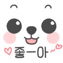 선샤인비치펜션 이미지