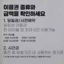 탁구발전소24 이미지