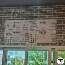 장충뚱뚱이할머니족발보쌈 | [하루로그] 남산 산책코스🚶 + 장충동 족발골목 뚱뚱이할머니족발 + 스타벅스 리저브 장충라운지점 후기 ✨