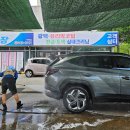 아중세차장 이미지