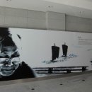 백수문학관 세미나실 이미지