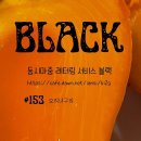 오리마중 이미지