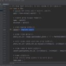 100-1-000012 | [패스트캠퍼스 수강후기] 업무자동화강의 100% 환급 챌린지 14회차 미션