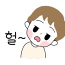 노브랜드 화성동탄리치안점 네이버블로그