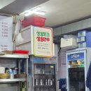 풍년한우 | 안양돼지갈비맛집 소갈비 [풍년갈비 안양본점]