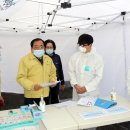 영광종합병원 이미지