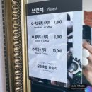 꿈의궁전호텔 | 강원도 어달해변 숙소 : 꿈의궁전 호텔