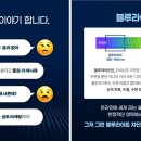 다비치안경 순천연향점 네이버블로그