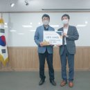 한명엔지니어링