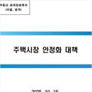 세무회계늘품