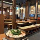 강남 모츠나베 맛집, 야마야 N타워점 방문 후기 일본식 나베 맛집추천