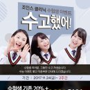 김희철조인스의원 네이버블로그