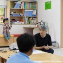 완주놀자지역아동센터 이미지