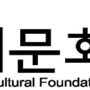 사단법인 뿌리문화 이미지
